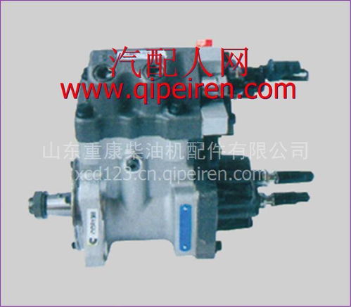 東風康明斯燃油泵總成型號3973228 價格、圖片與配件廠家全解析