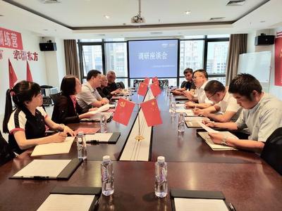 賽罕區(qū)委統(tǒng)戰(zhàn)部深入張商貿(mào)開展“大學(xué)習(xí)大討論”非公經(jīng)濟(jì)專題調(diào)研，共謀發(fā)展新篇